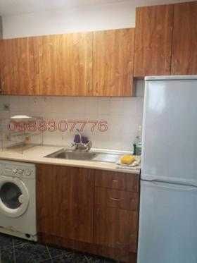 Давам стая от апартамент зад Общината