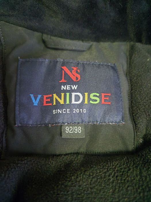 Продам детский костюм (Зима).