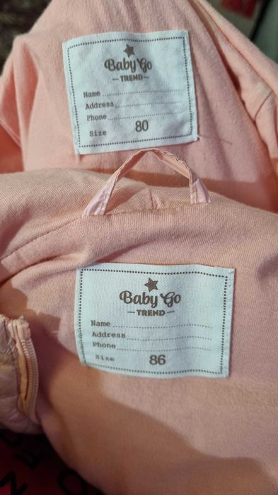 Куртка Baby Go для девочки