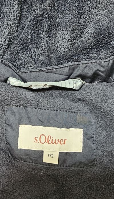 Geacă copil s'Oliver'