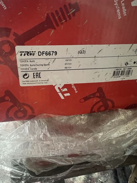 Продам тормозные диски и колодки