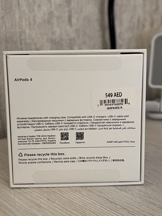 Airpods 4 (новые)