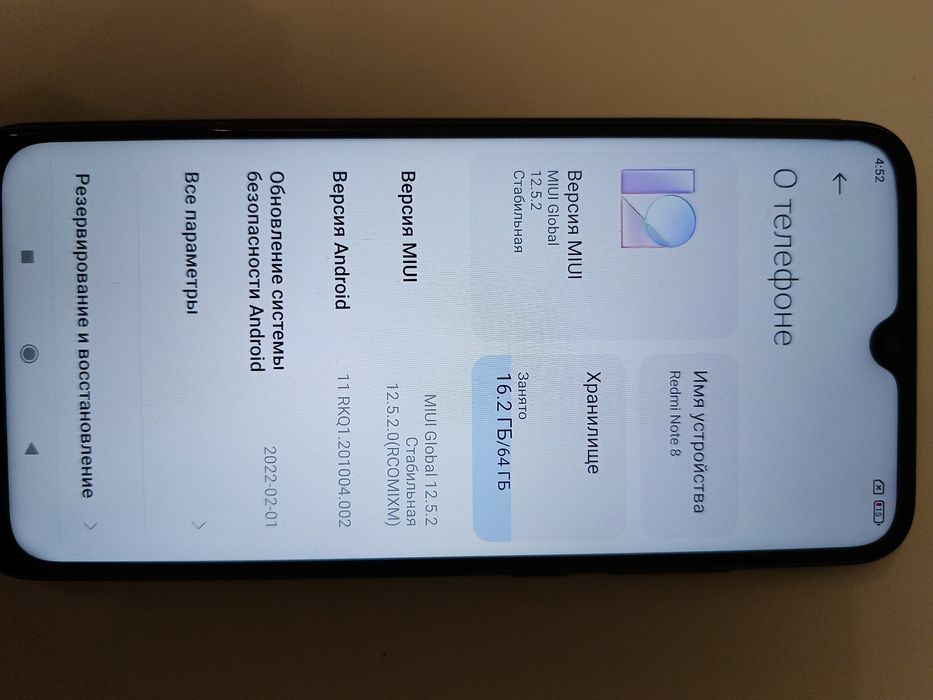 Продам смартфон Xiaomi Redmi Note 8