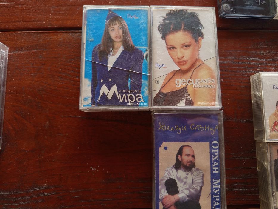 Аудио касети авторски