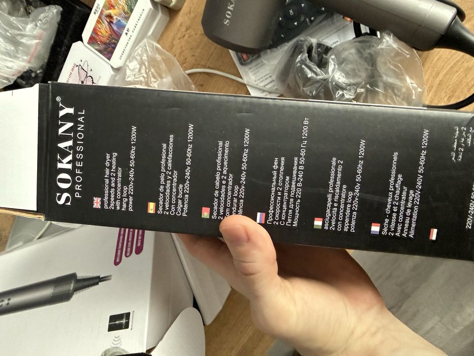 Новый фен Sokany с насадками