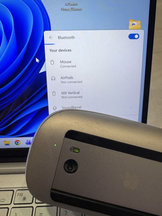 Apple A1296 Wireless Bluetooth Magic Laser Mouse White