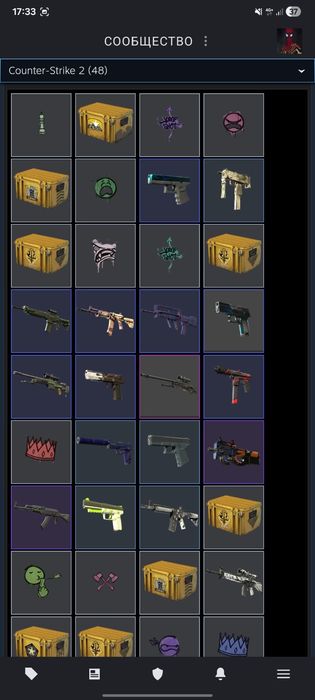 Стим акк сатылады