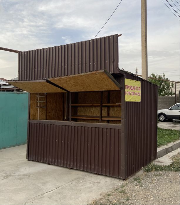 Продам бутка,контейнер