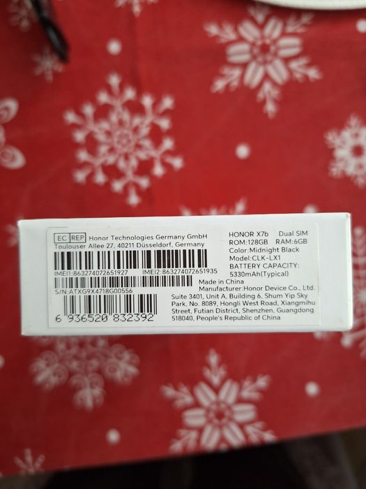 Honor X7b 6GB 128GB