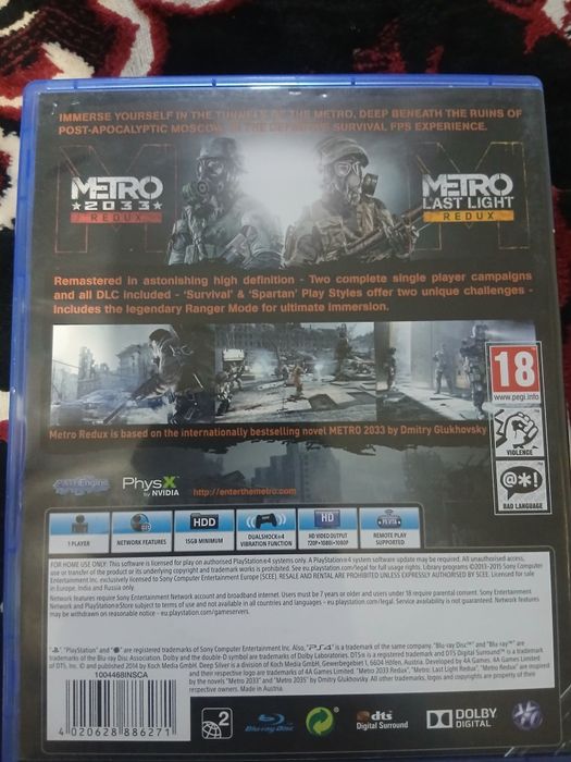 Продам диск метро 2033