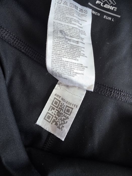 Черен клин flair