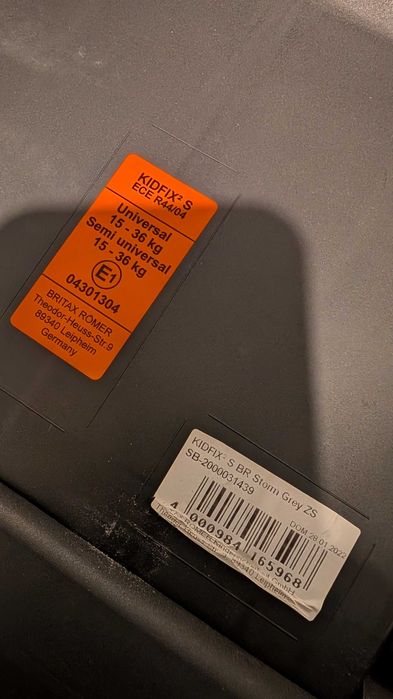 Детско столче за кола Britax Romer KIDFIX2 S