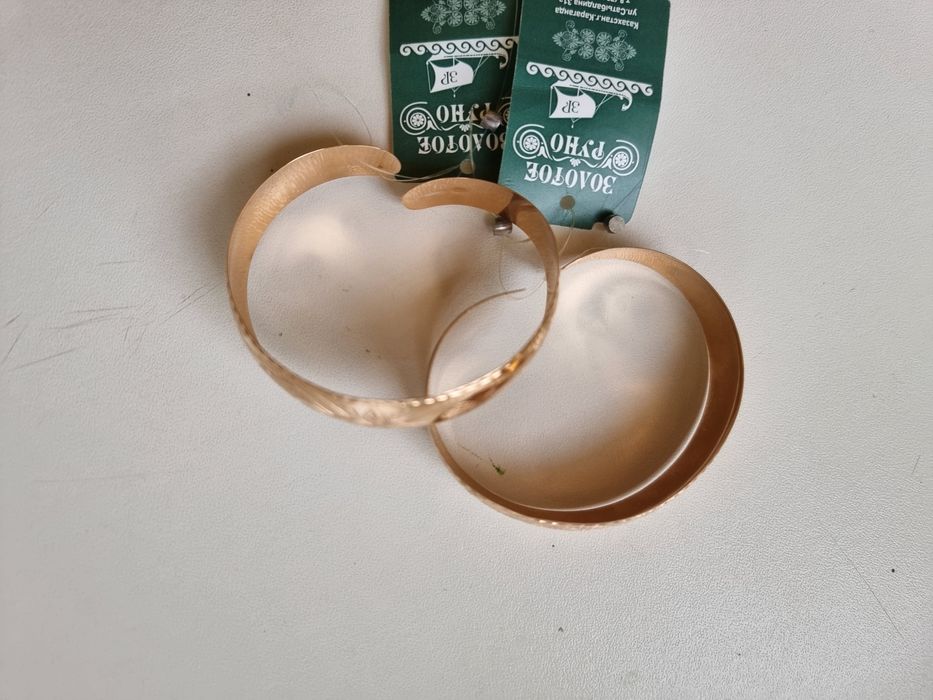 Алтын Қос білезік золотой браслет