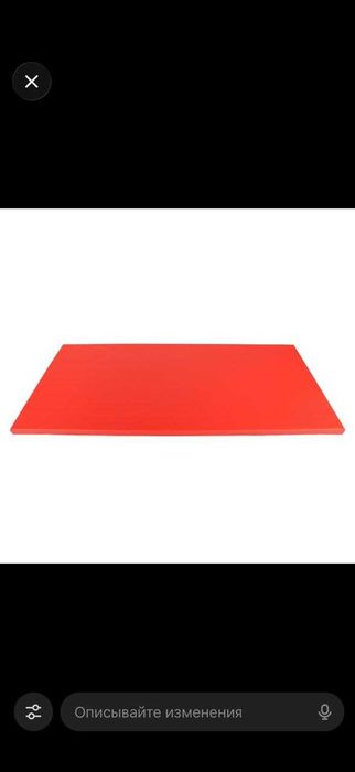 Татами для всех единаборства