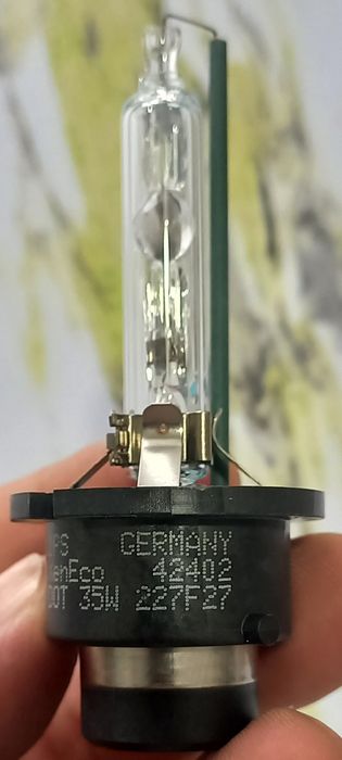 Продам ксенон лампа