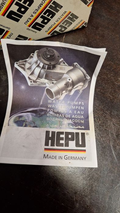 Водна помпа HEPU Opel Ascona, Corsa A, Kadett E, Vectra A