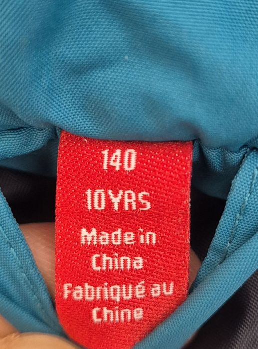 Детско Ски Яке Лего за 140см ръст