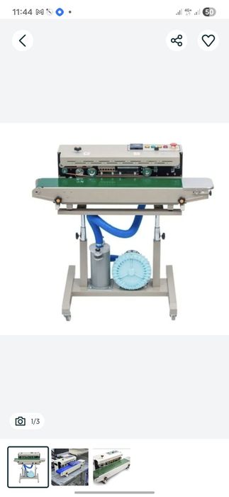 Упаковочное оборудование Havoli qadoqlash uskunasi DBF-1000