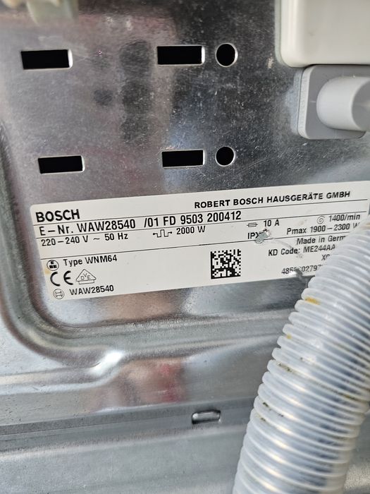 Пералня BOSCH serie 8