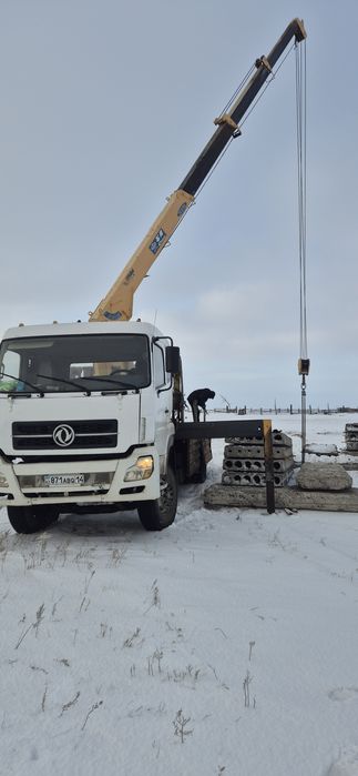 Стрела 8тонн услуги манипулятор эвакуатор