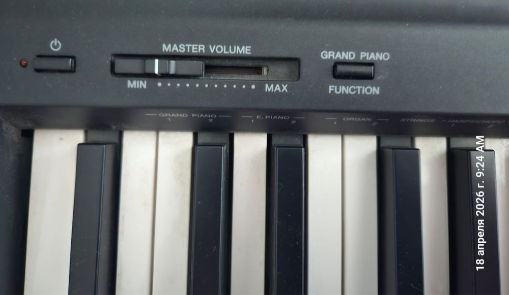 Цифровое пианино Yamaha p-45