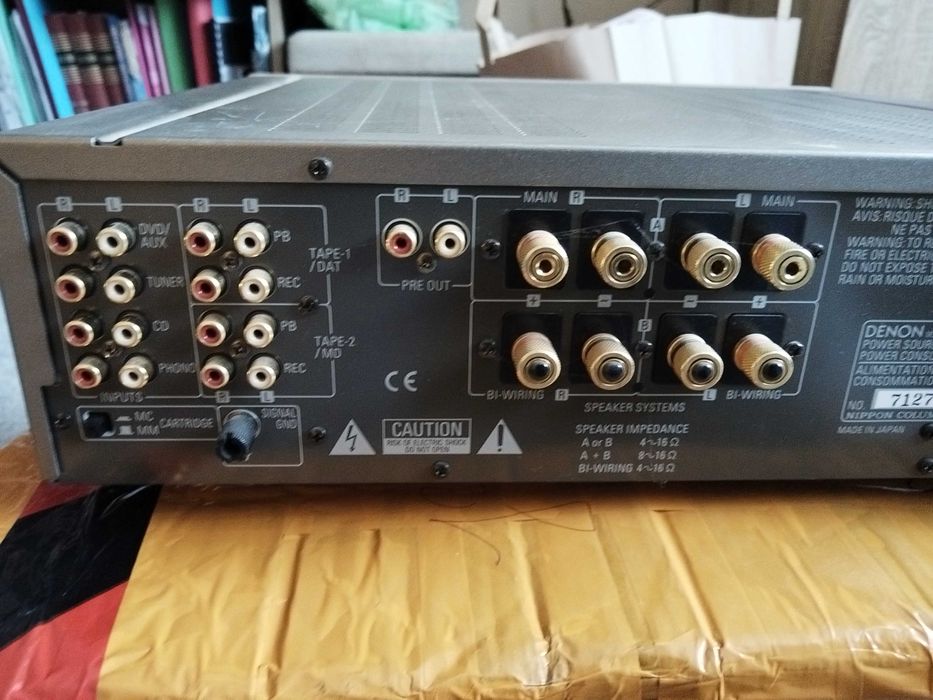 Denon PMA 1500r high end