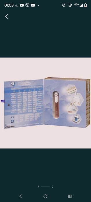 Електрическа четка за зъби Oral - B Genius 10000 N - нови и запечатани