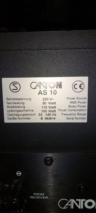 Активен Субуфер СANTON
