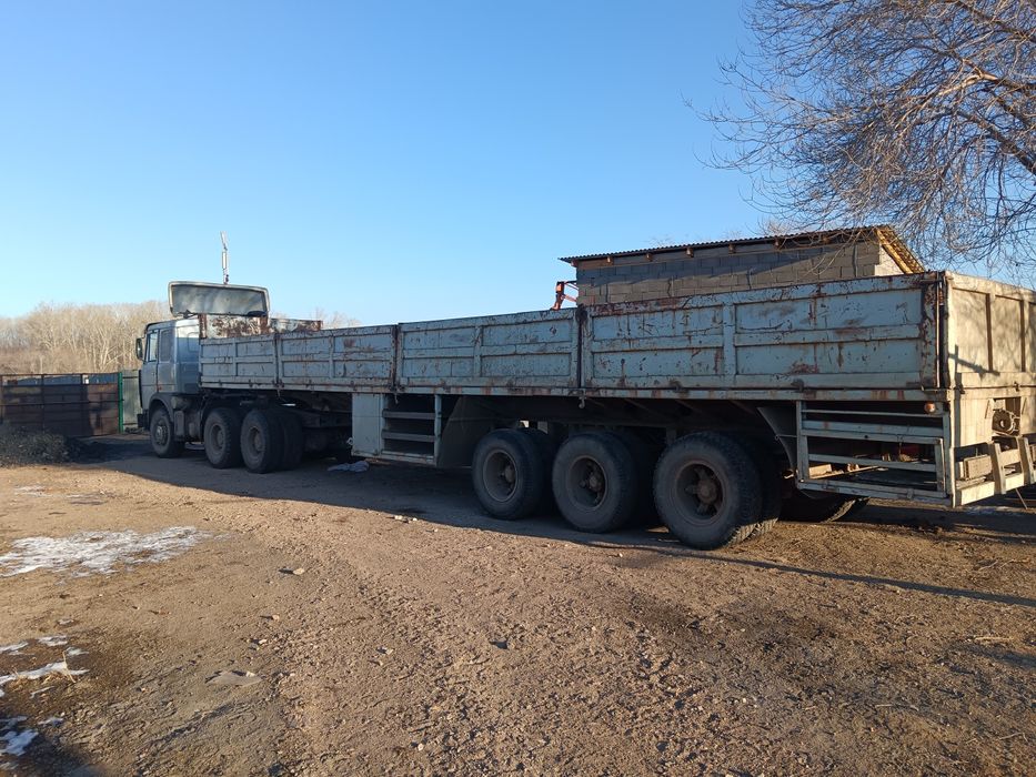 Супер маз сатылады