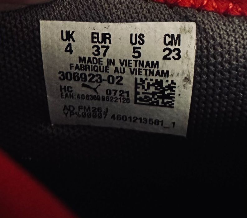 Кроссовки Puma Scuderia Ferrari