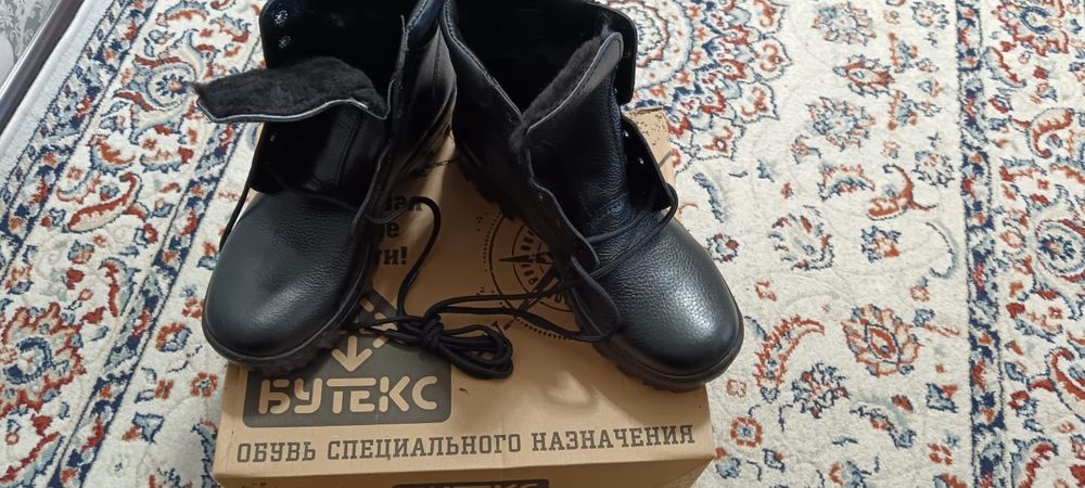 Продам берцы вместе брюками