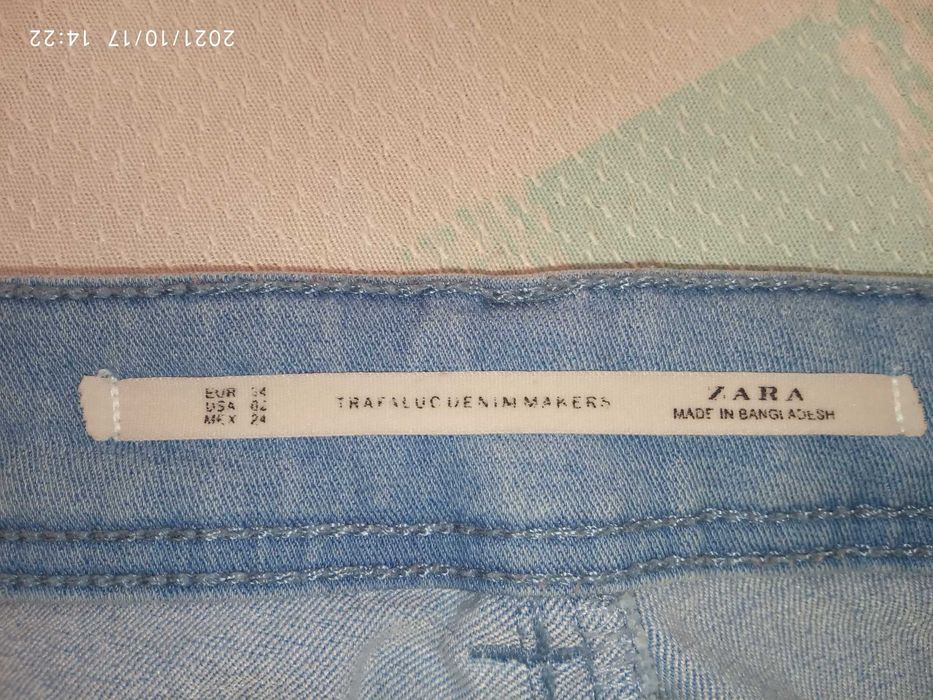 Голубые  джинсы. Размер 24.