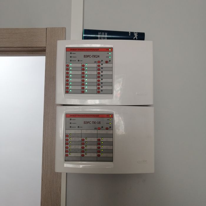 Видеонаблюдение и системы безопасности