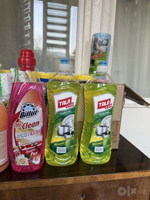Tala lux gel eng zo’ridan