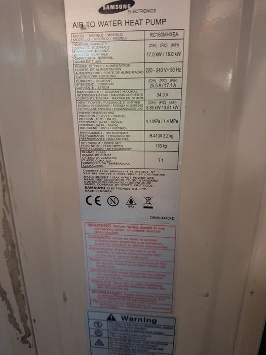 Термопомпа Samsung 16KW.