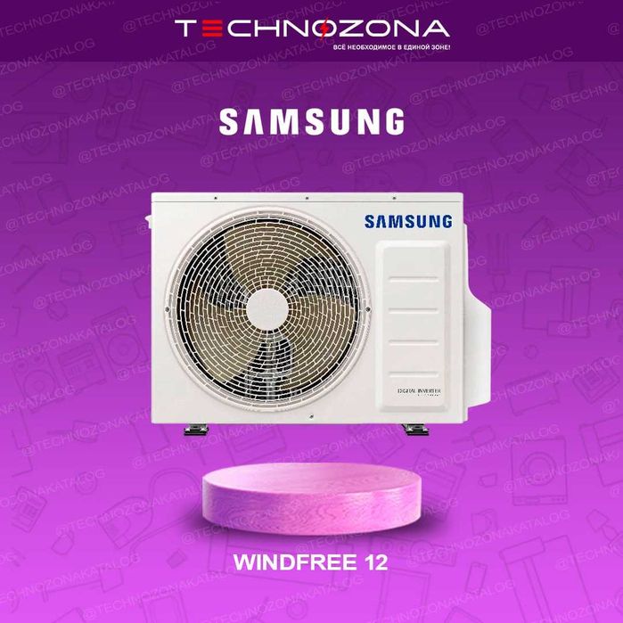 Кондиционер Samsung Windfree 12/Invertor/R32/ +доставка Таиланд