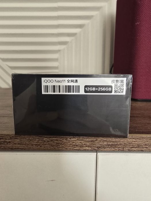 IQOO Neo 11.   12/256
