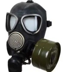 Пмк-2 Маска защитный