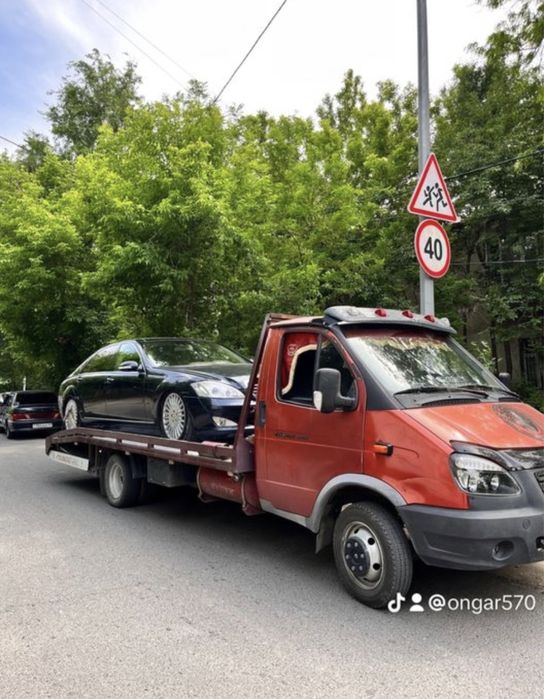 Эвакуатора, Эвокуатор, евакуатор,