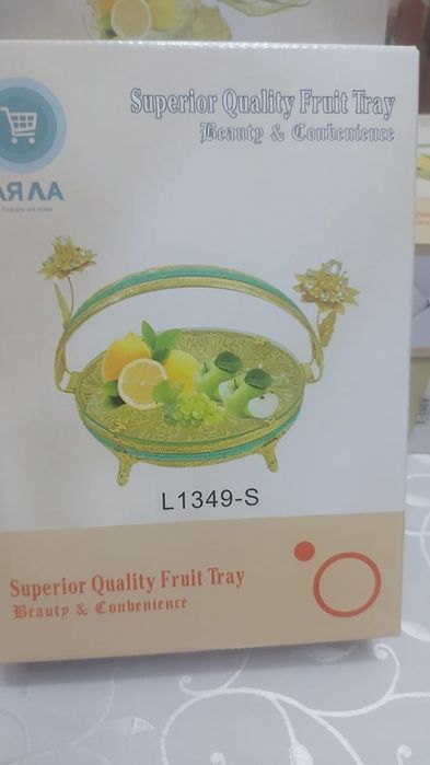 Продам посуду, разные