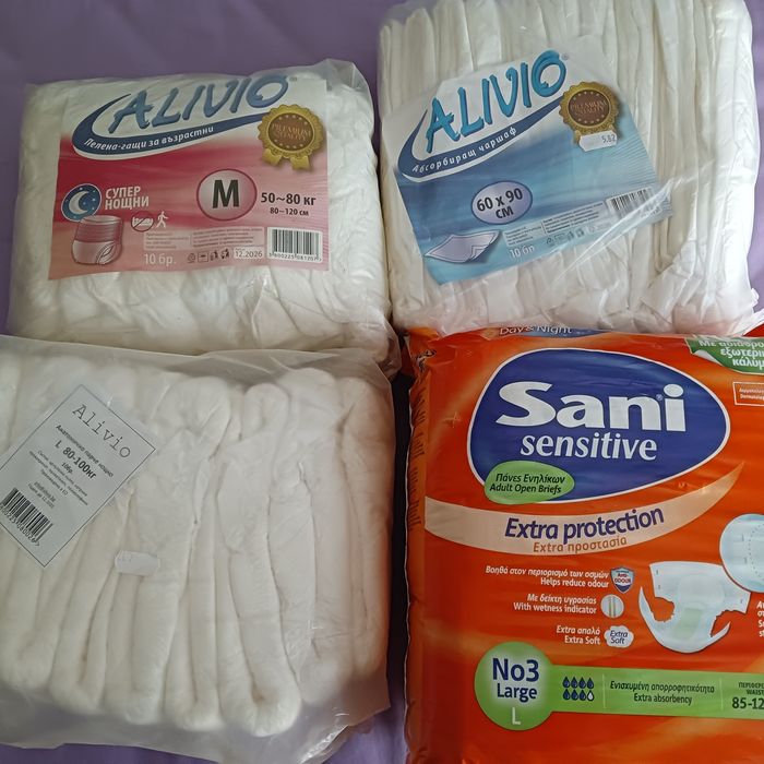 Голям лот от памперси,пелени,парчета за възрастни