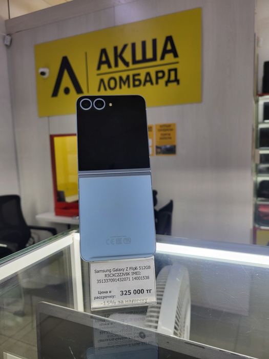 Samsung galaxy Z Flip6