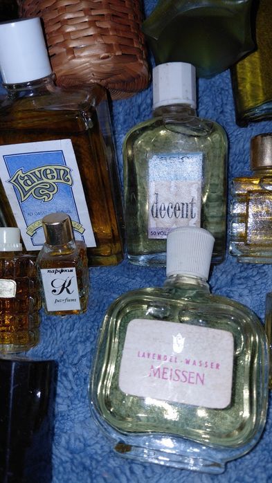 Парфюми и одеколони от соца.