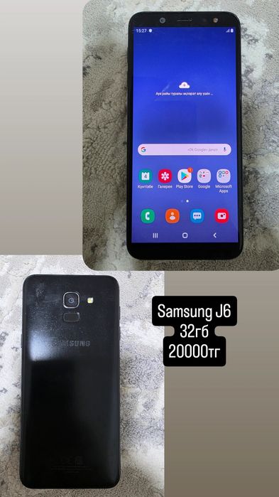 Samsung J6 32гб память