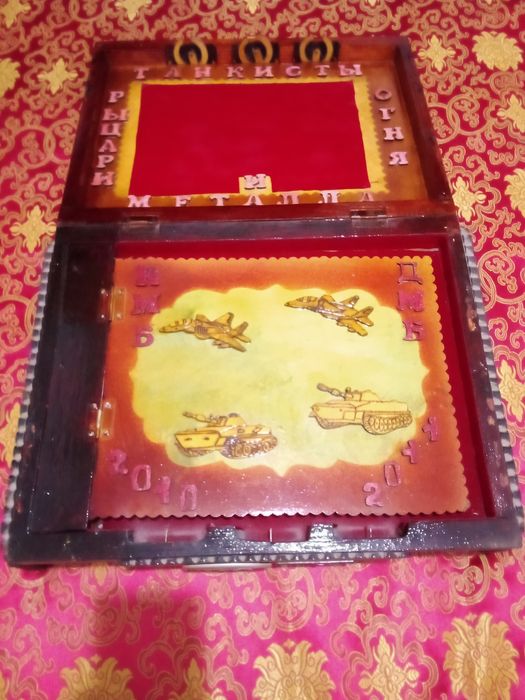 Армейский Альбом