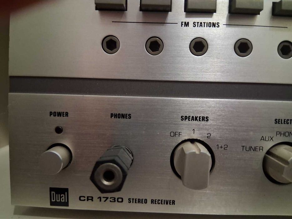 Ресивър Dual CR1730