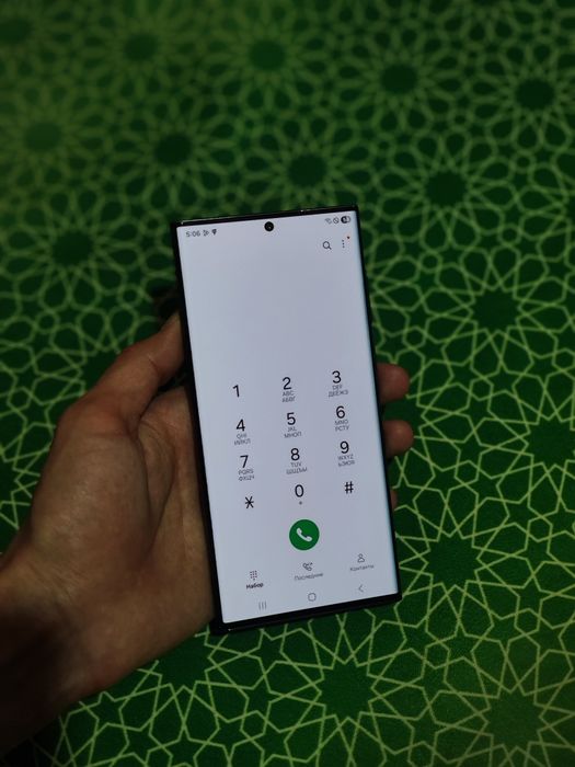 Samsung s22 ultra 12/256gb radnoy