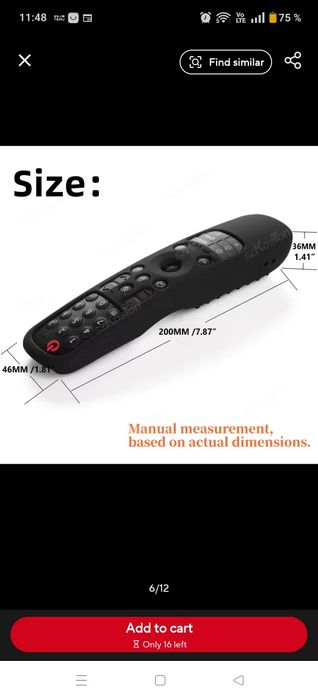 Husa telecomanda Smart LG