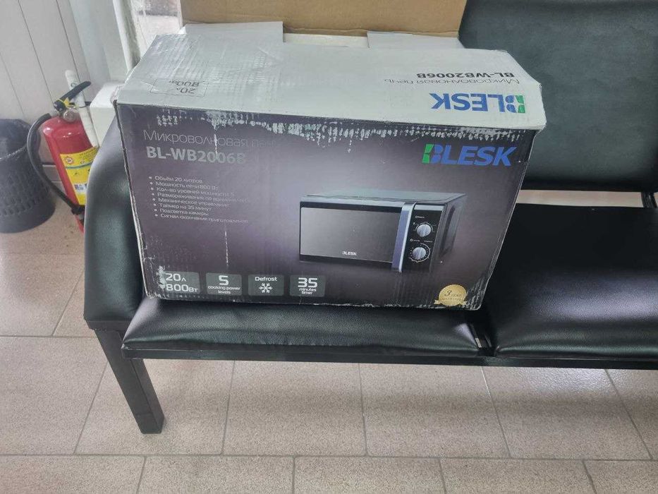 Продается микроволновка новая Blesk