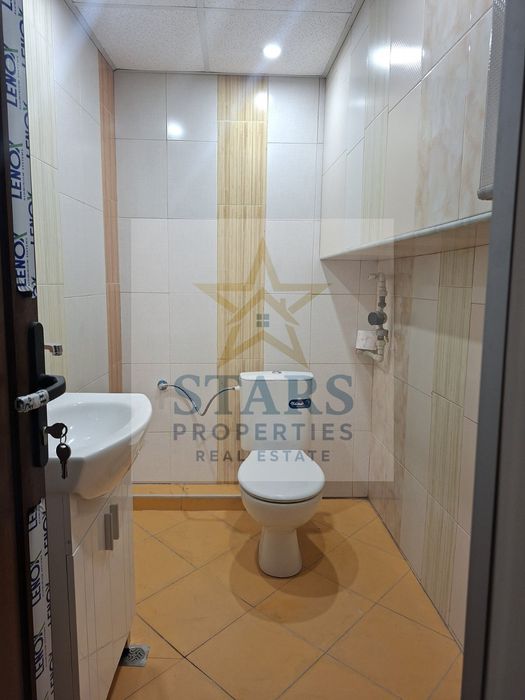 Помещение Чаталджа